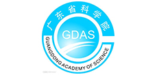 廣東省科學院